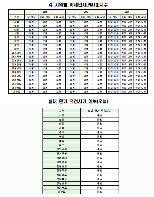 PM 1215.jpg